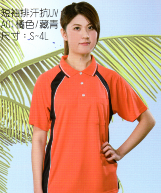 POLO衫CA01