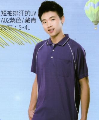 POLO衫CA02