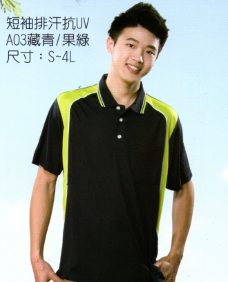 POLO衫CA03