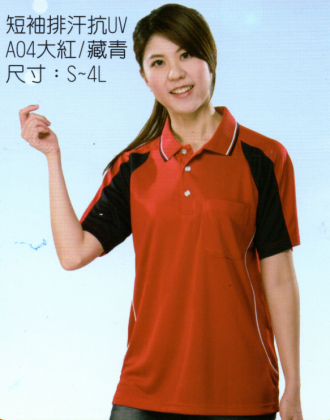 POLO衫CA04