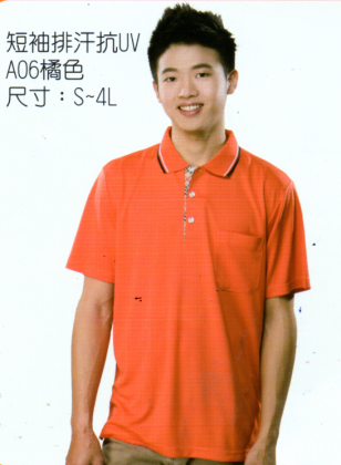 POLO衫CA06