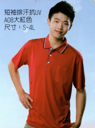POLO衫CA08
