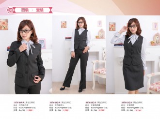 制服CHTY-01A-D CHTY-01B-A CHTY-01-A CHTY-01E-A CHTY-01E-A