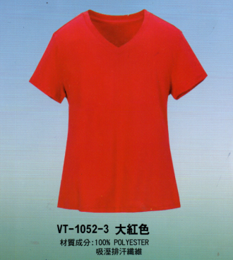 團體服˙女版T恤CVT-1052-3