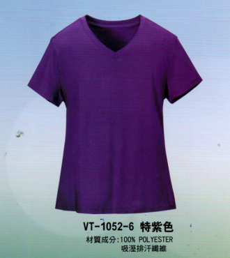 團體服˙女版T恤CVT-1052-6