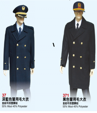 CZC警衛服37.371