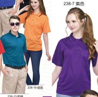 制服 POLO衫238-19.. 238-20....238-7(有口袋)，有長袖款，品名為A338