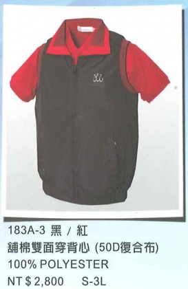 團體制服C183A-3