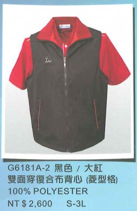 團體服背心CG6181A-2